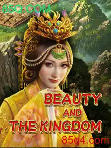 Descubra o fascinante mundo de BeautyAndTheKingdom