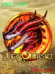 Explorando o Mundo de DragonHeart: Um Guia Detalhado do Jogo