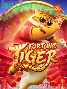 Explorando FortuneTiger: Um Mergulho no Empolgante Mundo dos Jogos de Azar Online