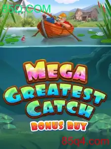 Explorando o Mundo do MegaGreatestCatchBonusBuy