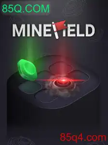 Descubra o Fascinante Mundo de MineField: Estratégia e Desafios
