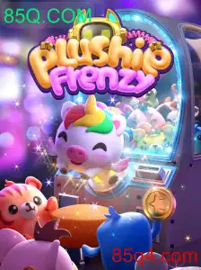 Descubra o Fascinante Mundo de PlushieFrenzy: Regras e Dicas