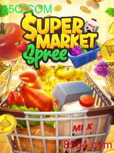 Explorando o Mundo de SupermarketSpree e a Tendência 85Q.COM