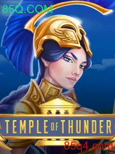 Explorando TempleofThunder: Uma Jornada Épica Através dos Templos Antigos