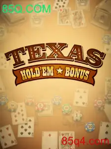 Descubra o Fascinante Mundo do Texas Hold'em Bonus