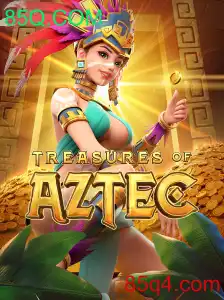 Treasures of Aztec: Descobrindo os Segredos do Passado